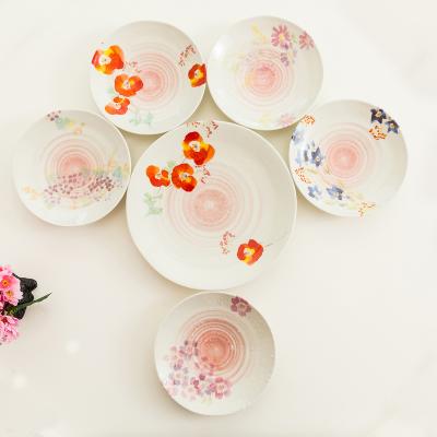 日本AITO美浓烧陶瓷餐盘碟6件套 【抚松庵华美系列】红色