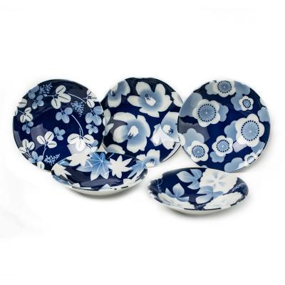 AITO美浓烧陶瓷碗饭碗汤碗5件套 【林静一琉璃花系列】蓝色