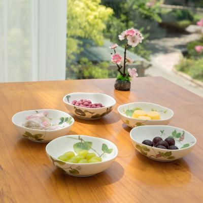 AITO美浓烧陶瓷饭碗汤面碗5件套 【林静一春花系列】绿色