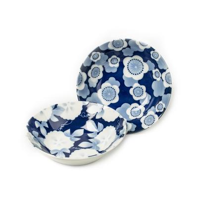 AITO美浓烧陶瓷碗汤碗面碗2件套 【林静一琉璃花系列】蓝色