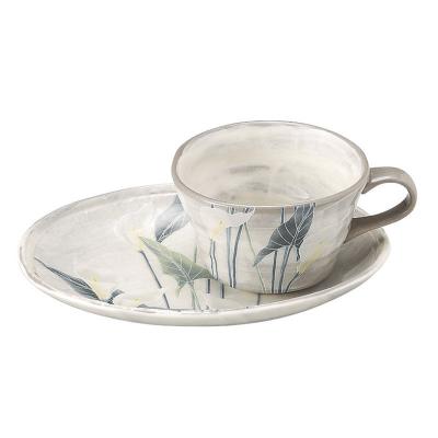 日本AITO濑户烧陶瓷茶水杯茶盘托套装 【抚松庵系列】马蹄莲